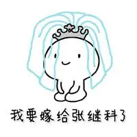 slot 0 ark Kerajaan dibagi menjadi: gelar, kelas satu, kelas dua, dan Kerajaan Tianxuan, yang bahkan tidak dapat diberi peringkat