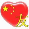 slot gacor jam sekarang tembak ikan joker gaming ▲ Presiden Xi Jinping menyampaikan pidato ucapan selamat pada peringatan 100 tahun berdirinya Partai Komunis China di 1st